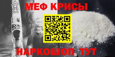 ALPHA PVP Нальчик