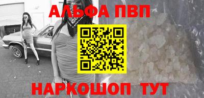 дживик Новозыбков