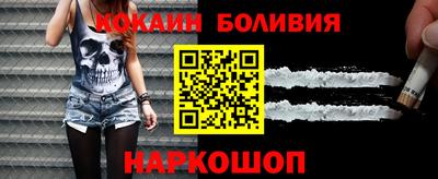 ALPHA PVP Нальчик