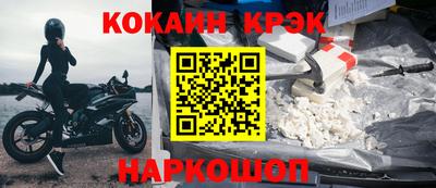 MESCALINE Нарткала