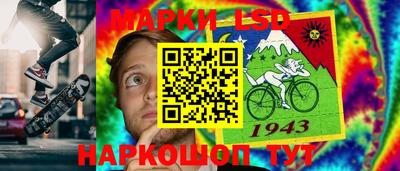 ALPHA PVP Нальчик