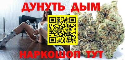 дживик Новозыбков