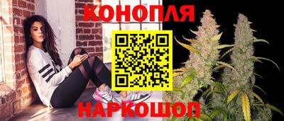 мет Новодвинск