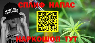 дживик Новозыбков