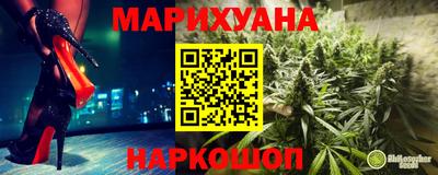 ALPHA PVP Нальчик