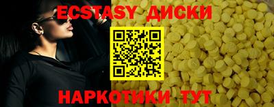 ALPHA PVP Нальчик