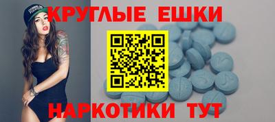 мет Новодвинск