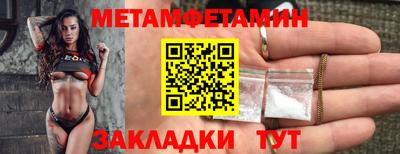 MESCALINE Нарткала