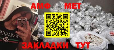 MESCALINE Нарткала