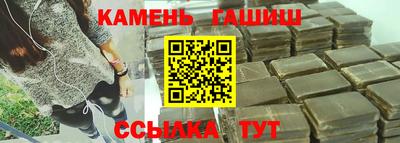 дживик Новозыбков