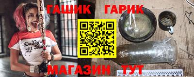 мефедрон VHQ Наро-Фоминск