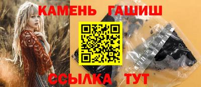 MESCALINE Нарткала