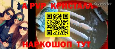 MESCALINE Нарткала