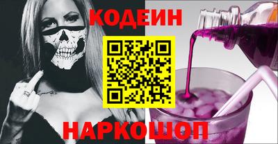 ALPHA PVP Нальчик