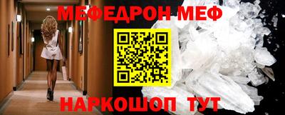 дживик Новозыбков